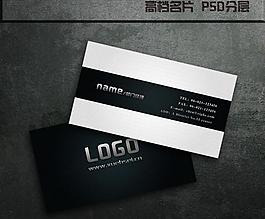 高檔名片圖片