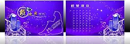 名片图片