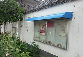 櫥窗圖片