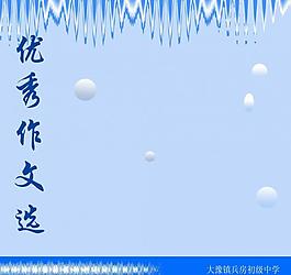 櫥窗圖片