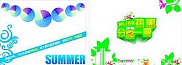 櫥窗設(shè)計圖片