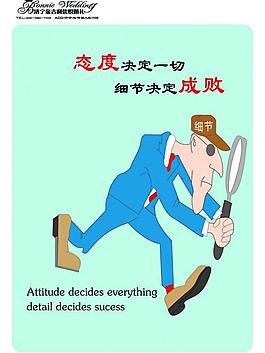 制度牌圖片