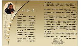 宣傳櫥窗圖片