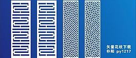 矢量橱窗设计图片