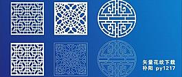 矢量橱窗设计图片