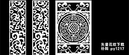 矢量櫥窗設(shè)計(jì)圖片