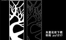矢量橱窗设计图片