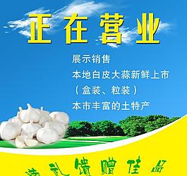 櫥窗設(shè)計(jì)圖片