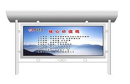 不锈钢橱窗图片