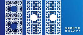 矢量櫥窗設(shè)計(jì)圖片