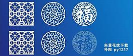矢量櫥窗設(shè)計(jì)圖片