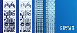 矢量櫥窗設(shè)計(jì)圖片