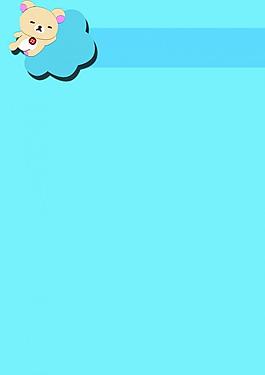 制度背景圖片