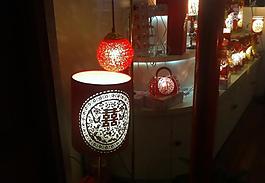喜 燈具圖片