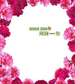 櫥窗波貼圖片