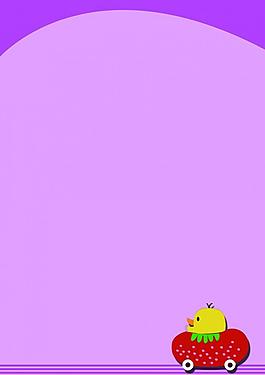 制度背景圖片
