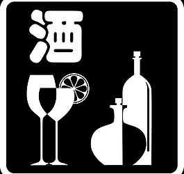 開始咖啡館圖片
