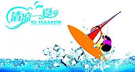 夏日透明櫥窗圖片