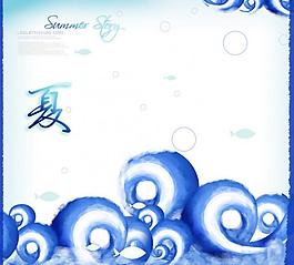 夏天海報(bào)設(shè)計(jì)圖片