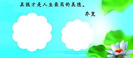 藍(lán)色背景圖片