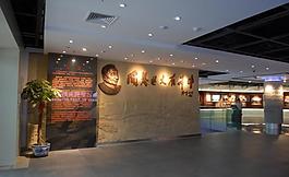 開發區展廳圖片