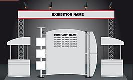 企業(yè)貿(mào)易展覽推廣站設(shè)計(jì)圖片