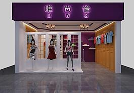 品牌店圖片