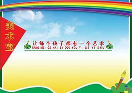 背景墻設(shè)計(jì)圖片