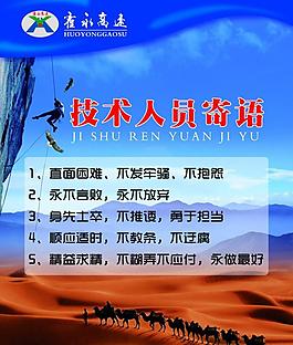 企業(yè)制度圖片