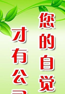 公司制度圖片