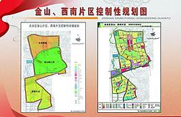 規(guī)劃圖圖片