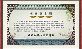 畫廊招牌圖片
