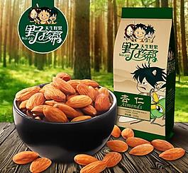 巴旦木图片