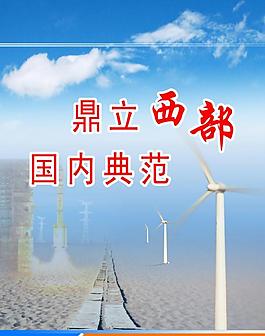 企业文化制度图片