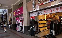 城市景觀圖片