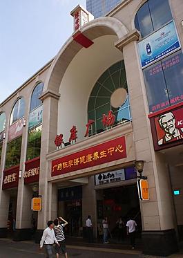 高樓圖片