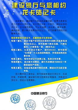 公司制度圖片