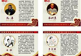 學(xué)校海報(bào)設(shè)計(jì)圖片