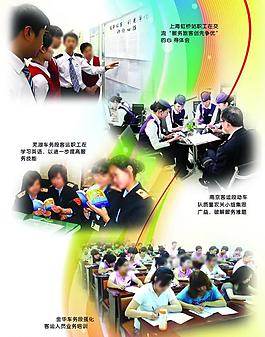杂志彩页排版设计图片