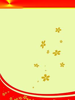 制度牌背景图片