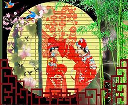花好月圓 結(jié)婚海報(bào)圖片
