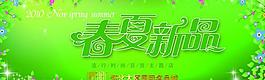 商場卡圖片