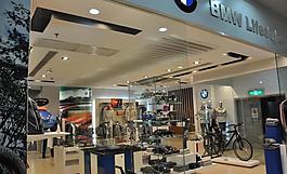 寶馬 bmw 寶馬生活館圖片