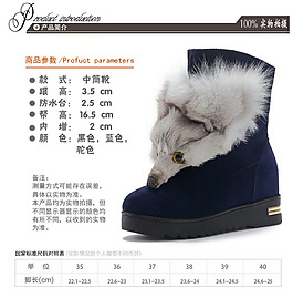 淘寶詳情介紹