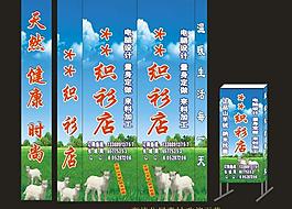 廣告牌圖片