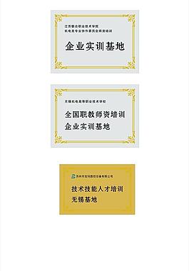 广告牌设计图片