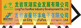 广告牌图片