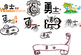 logo