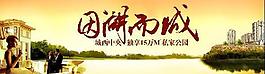 廣告牌圖片