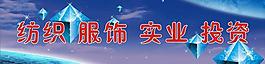 廣告牌圖片